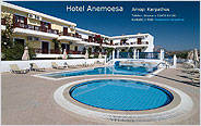 Hotel Anemoesa - Hotel in Amopi Karpathos