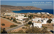 Hotel Anemoesa - Hotel in Amopi Karpathos