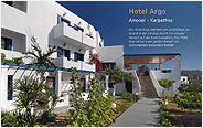 Hotel Argo Amoopi
